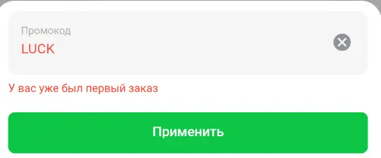 1675591445298.webp