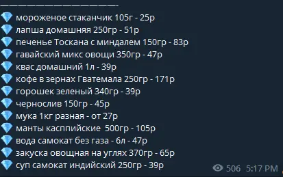 1675594706163.webp
