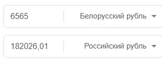 1675631699364.webp