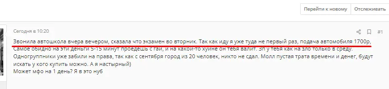 1675675060197.webp