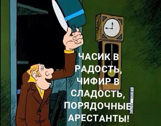 1675699609540.webp