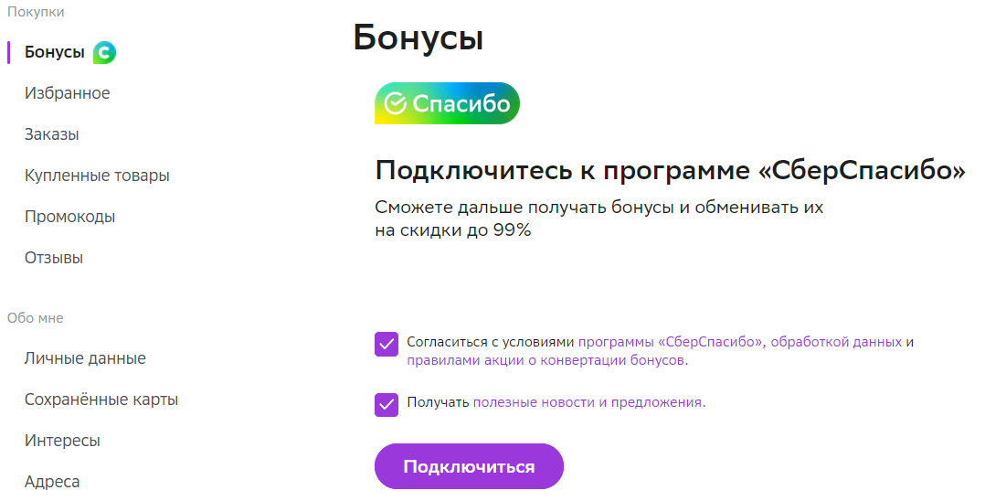 1675701222385.webp