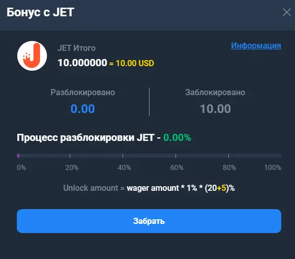 1675713234371.webp