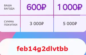 1675722050363.webp