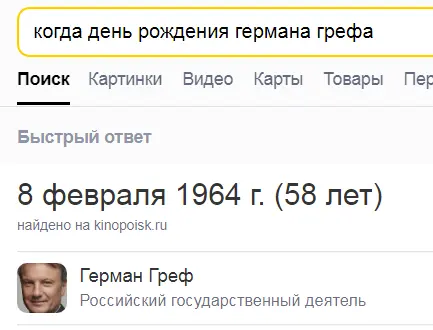 1675758713002.webp