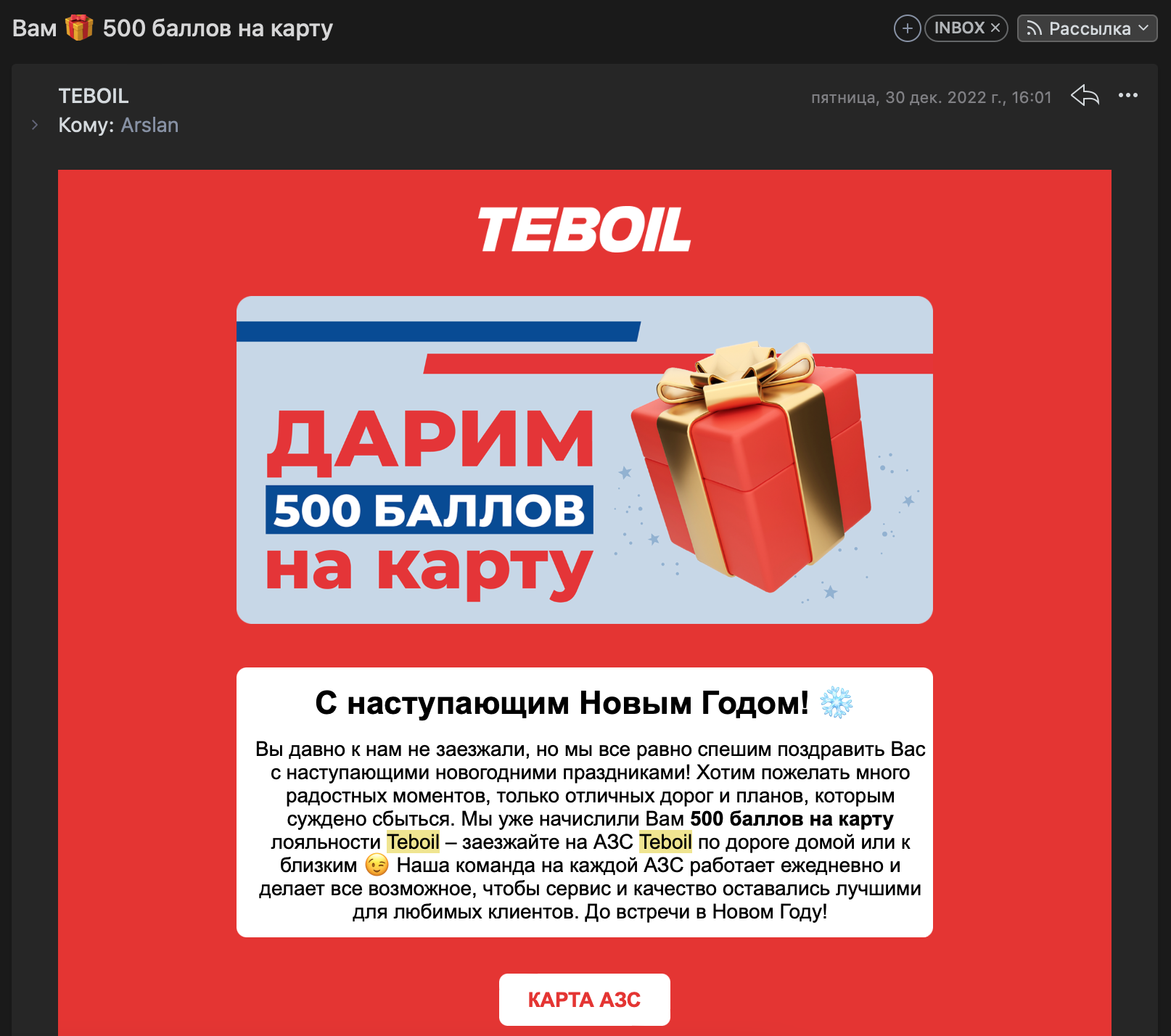 1675776169995.webp
