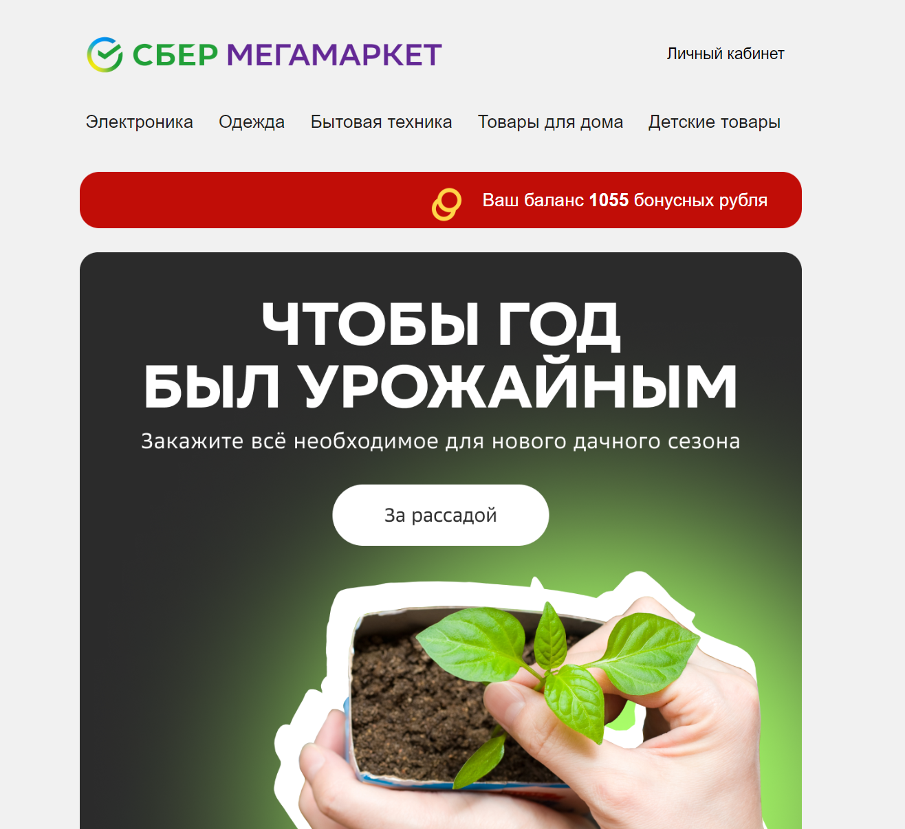 1675779094088.webp