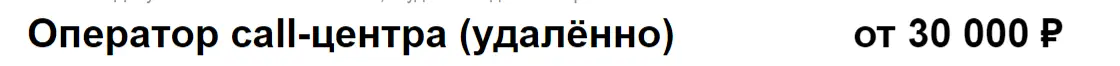 1675801253214.png