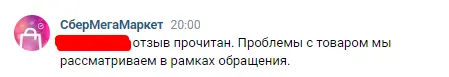 1675875827027.png