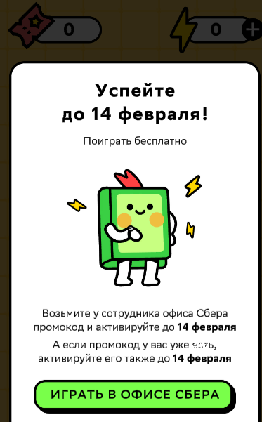 1675888077319.webp