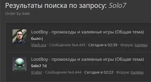 1675927648564.webp