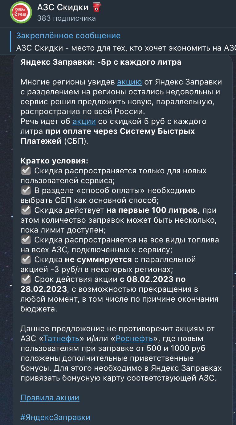 1675967512795.webp
