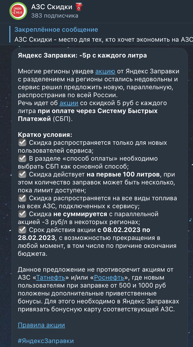 1675967807721.webp