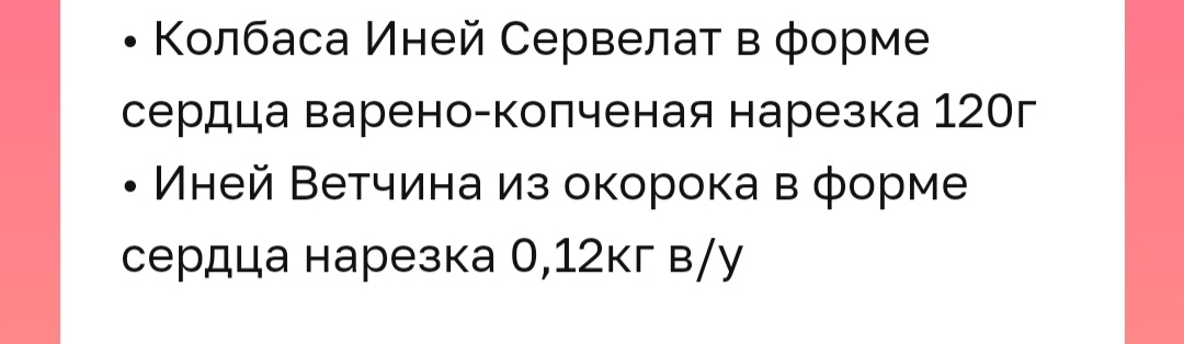 1675968055144.webp