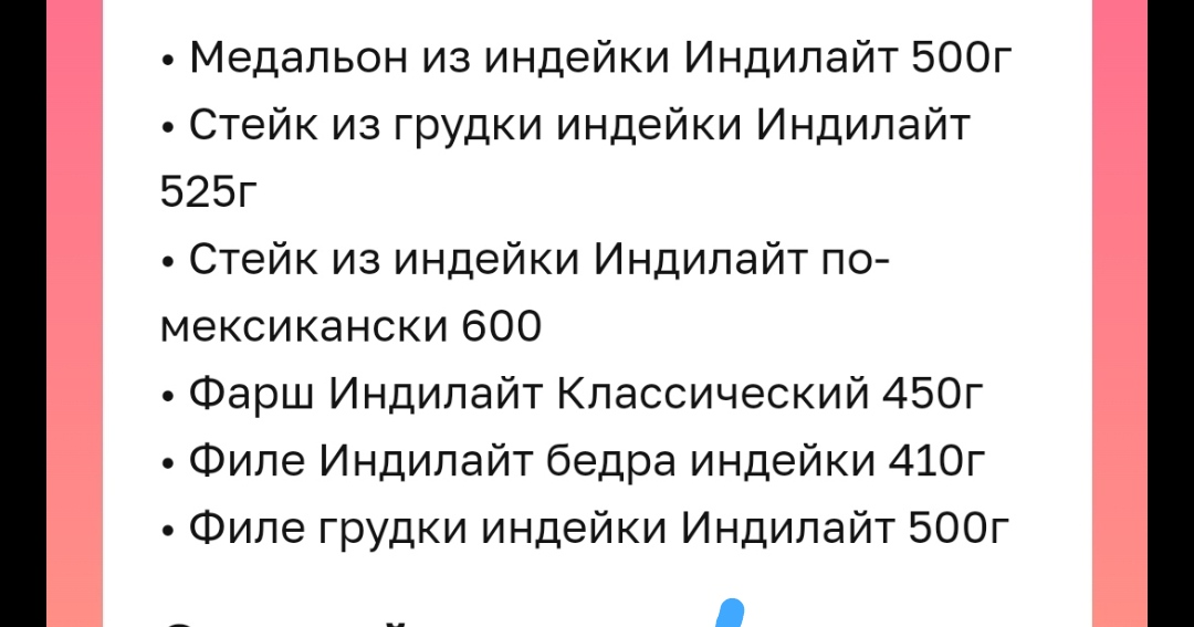 1675968055163.webp