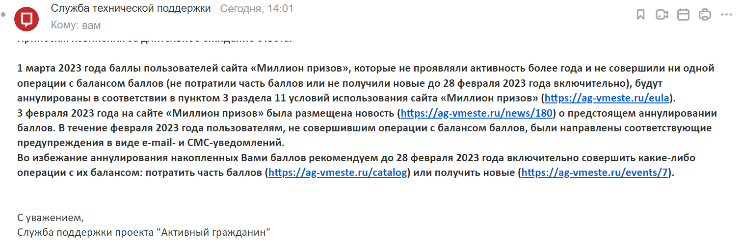 1676034036533.webp