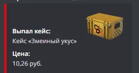 1676045082039.webp