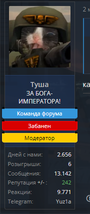1676045662539.webp
