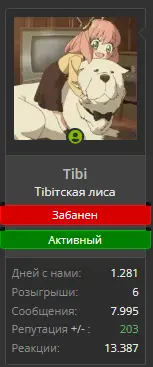 1676107790794.webp