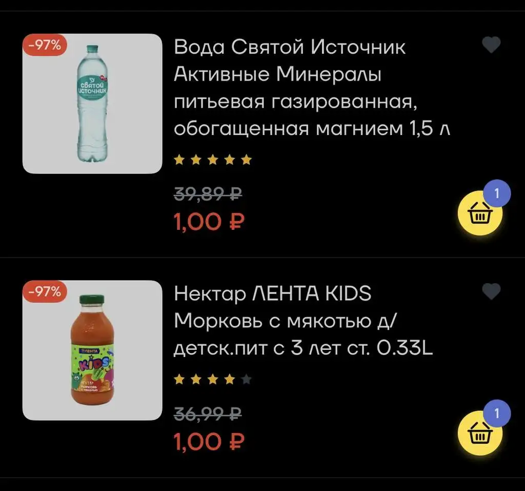 167611 (1).webp