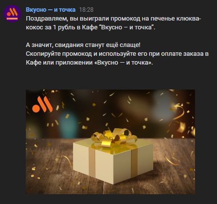 1676129432691.webp