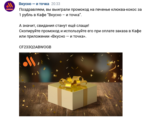 1676129753431.png