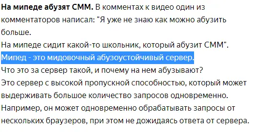 1676140062549.webp