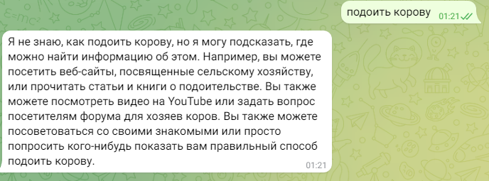 1676140137788.webp