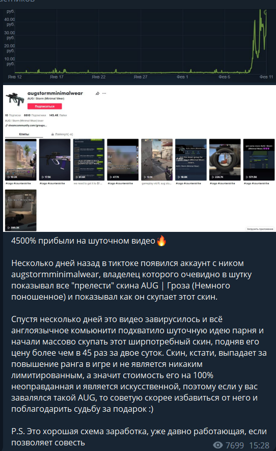 1676155819792.webp