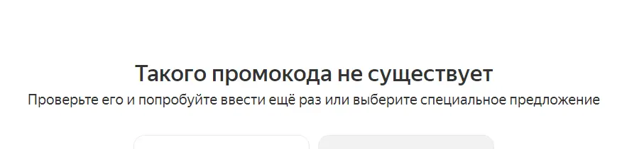 1676192845345.webp