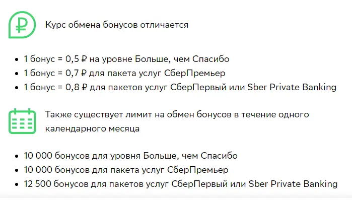 1676223394261.webp