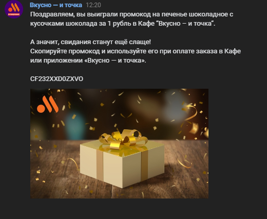 1676272940366.webp