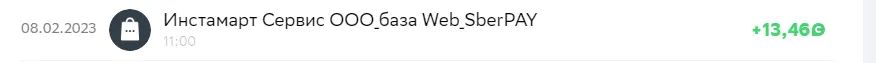 1676296308976.webp