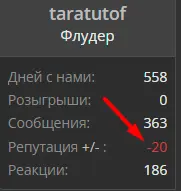1676316932758.webp
