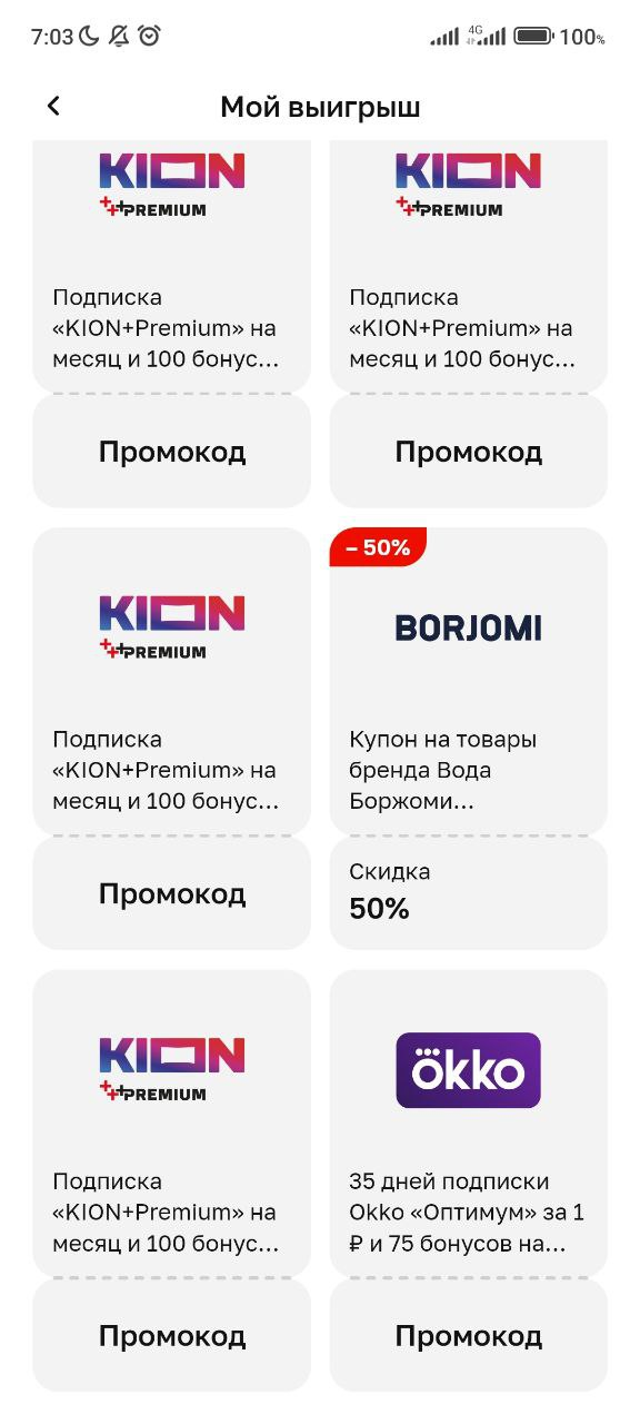 1676356070310.webp
