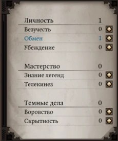 1676367512310.webp