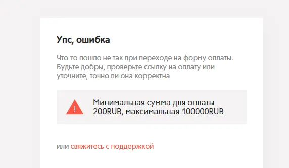 1676383243284.webp