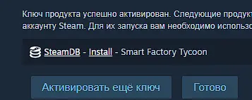 1676385340435.png