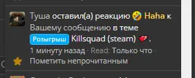 1676392502101.webp