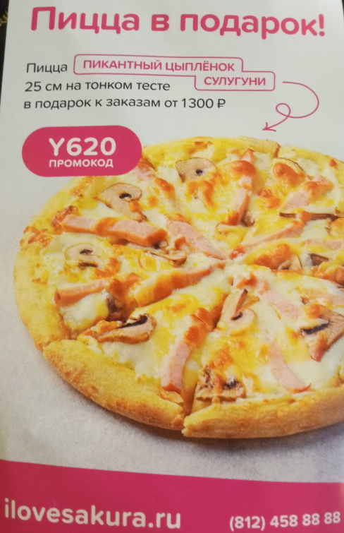1676393660693.webp