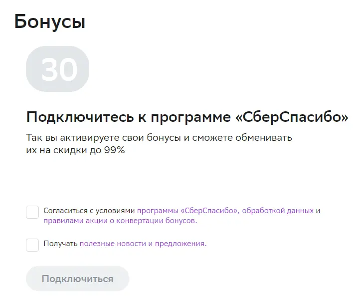 1676417537733.webp
