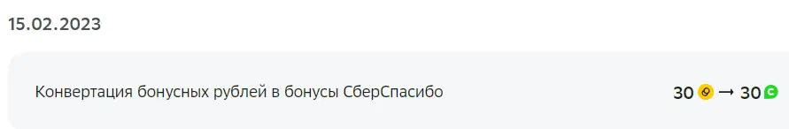 1676452484085.webp