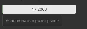 1676454306197.webp