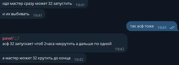 1676464986584.webp
