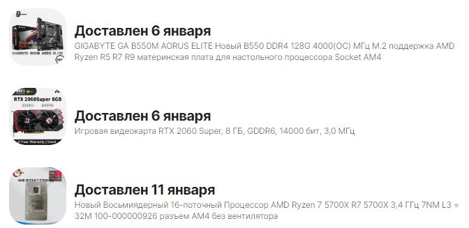 1676526005794.webp
