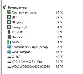 1676542770571.webp