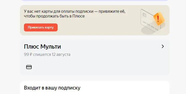 1676547572636.png