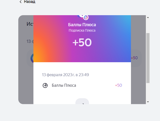 1676547596961.webp