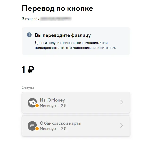 1676555728866.png