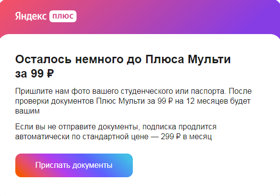 1676583121940.webp